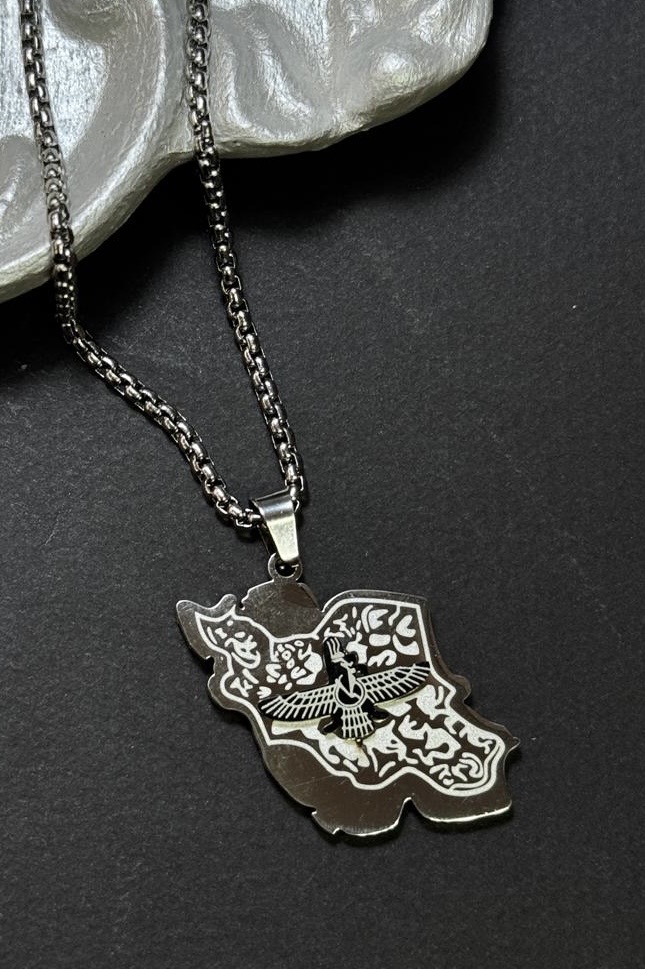 گردنبند ایران و فروهر