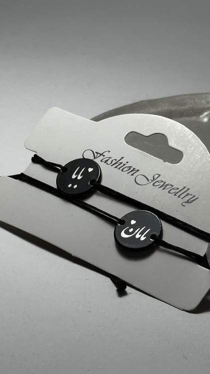 دستبند ست مامان بابا