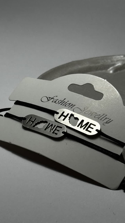 دستبند ست home نقشه ایران