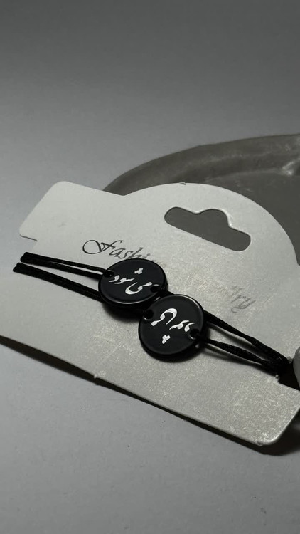 دستبند ست می شود