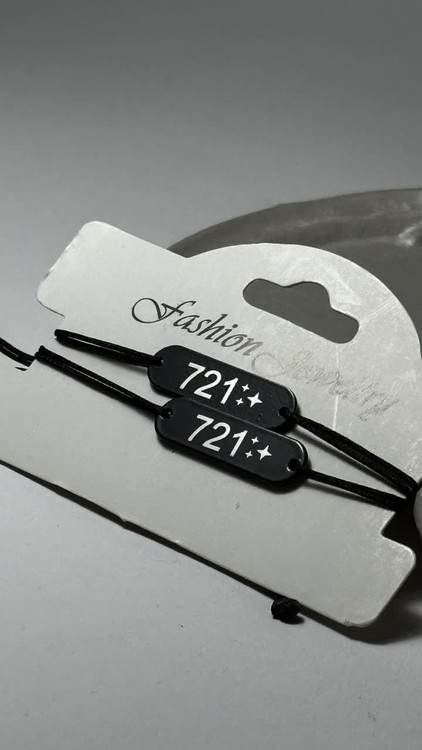 دستبند ست 721